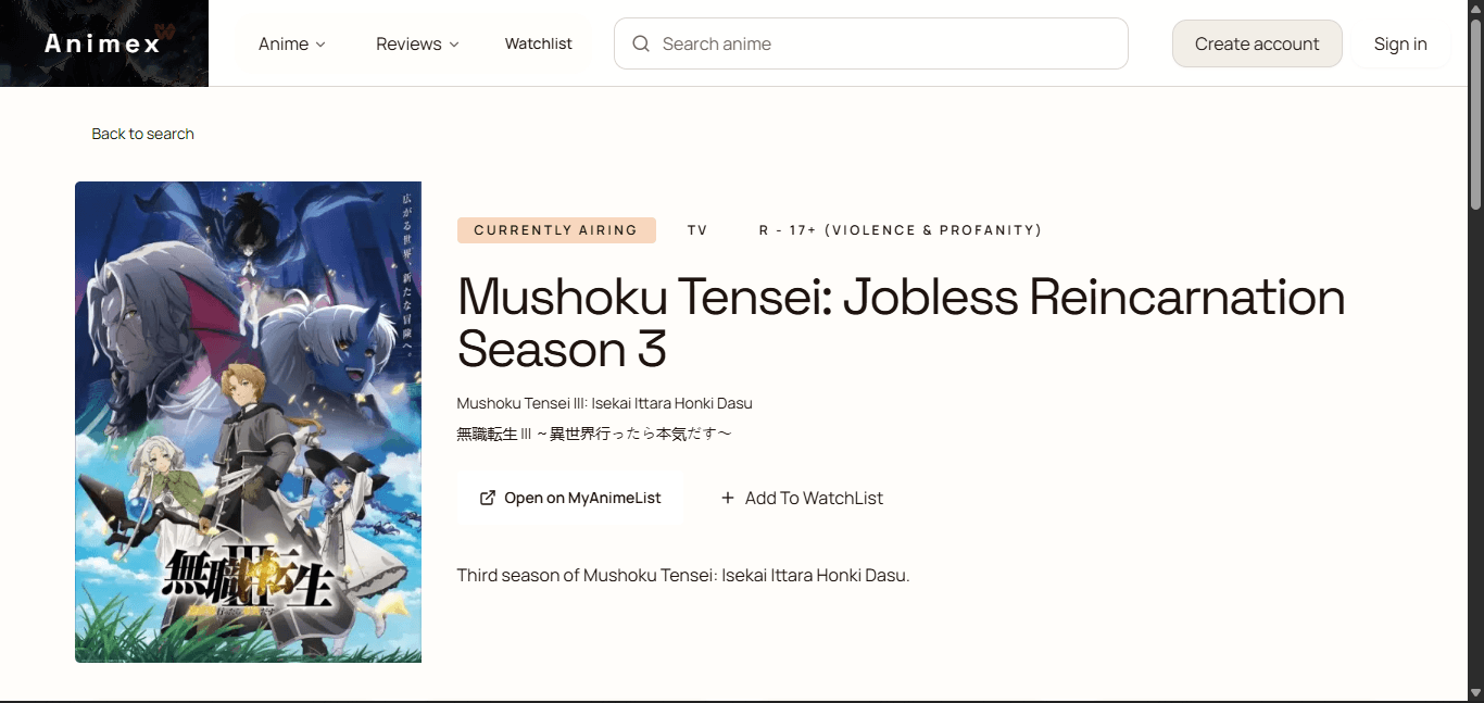 Animex screenshot 2